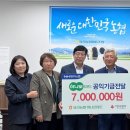 표선농협 하나로마트 이미지