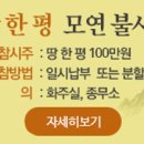 [108사배다오] 2016-108034-0623 006 서울 북한산 도선사