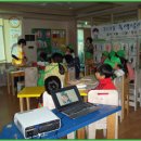 녹색지역아동센터 이미지