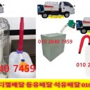 검배로~고산로 네이버블로그