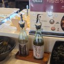 별미지교 양주점 이미지