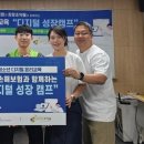 성장 이미지