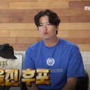 CU후포해수욕장점 이미지