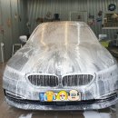 진례세차장 이미지