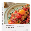 늘바른콘텐츠 이미지