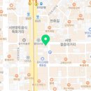 럭키합동공인중개사사무소 이미지