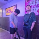 아따 어찌 인자오셨소 이미지