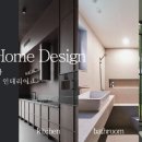 마석주공아파트 이미지