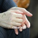 파스 이미지