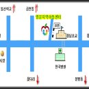 청남초 정류장 이미지