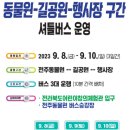 네오캐논(코딩) 이미지