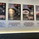 가야암소국밥 이미지