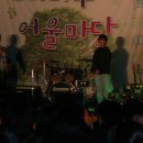 지세포중학교 이미지