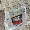 슈퍼빌온누리약국 | 남대문 왕솔약국 영양제,상비약 내돈내산 구매팁