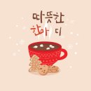 창의꿈수학교습소
