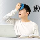 뚝딱 컴퓨터 이미지