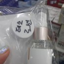 닥터케이의원 | 엑소좀 비용 저렴하게 파는곳 엑소좀 효과 성남 닥터케이의원 추천