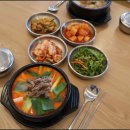 우정매향 이미지