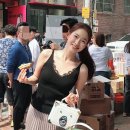 이시아 카카오 검색결과