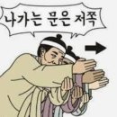 밥이랑 커피랑 이미지