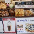 카페더케냐 이미지