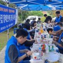 늘편한집 이미지