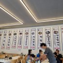 동해대로 이미지