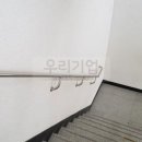 성희기업 이미지