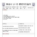 2021.9.28화 이미지