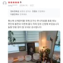 테크닉 | 알렉산더테크닉 수업 후기 | 불면, 긴장완화, 몸 습관 변화까지