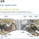 한양골프클럽 이미지