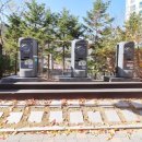 스타랜드공인중개사사무소 이미지