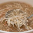 개복동중식당