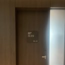 나인트리 바이 파르나스 서울 판교 이미지