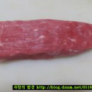 웰빙다이어트
