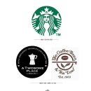 별 커피숍 이미지