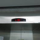 흰바위로59번길 이미지