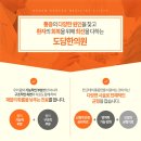 선산한의원 네이버블로그