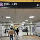 신당A 지하상가 이미지