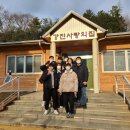 군동면복지회관 이미지