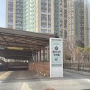 홍수계찜닭일산