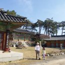 영혈사 - 1370 | 영혈사