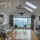 상아별장 이미지