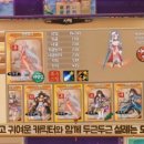 여우비PC 이미지