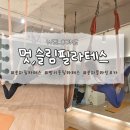 오금로247(건양빌딩) 이미지