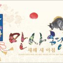 마벨프랑