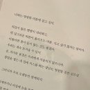 여르메