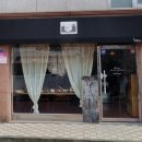 해빗 (hav-it) 이미지