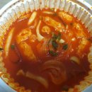 치킨플러스 광주곤지암점