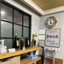 윤영식당 - 북구 | 윤영식당